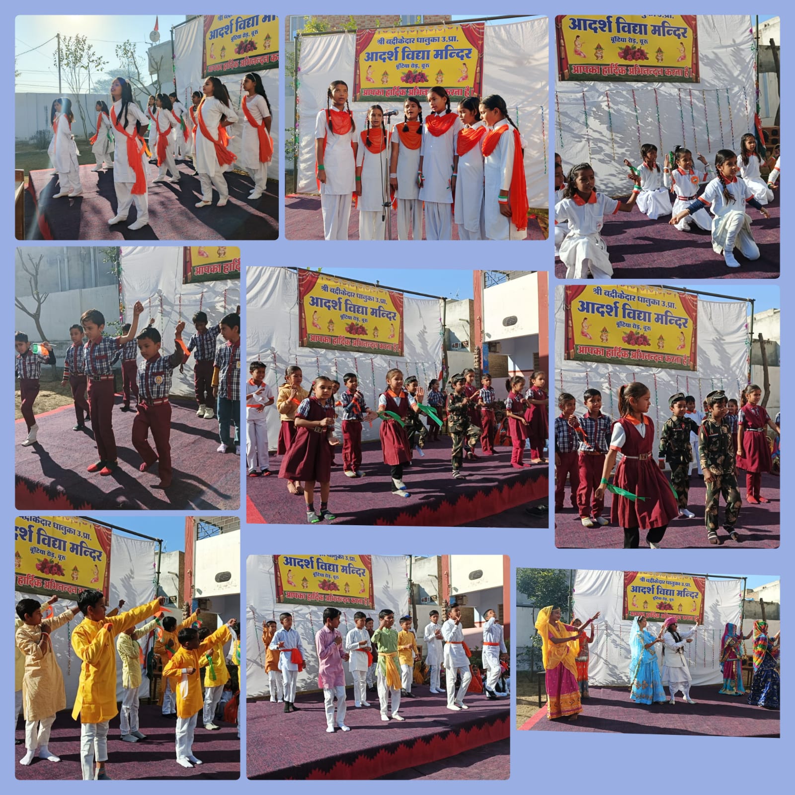 CSR school cultural event